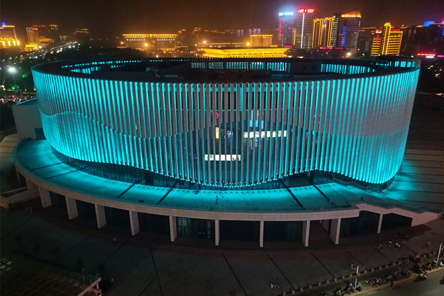 Anyang Sports Center